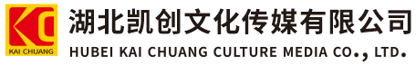 韩城墙体彩绘-韩城门头店招-韩城文化墙-韩城店面装修-韩城标识牌-韩城墙体广告韩城活动搭建-韩城广告公司-湖北凯创文化传媒有限公司