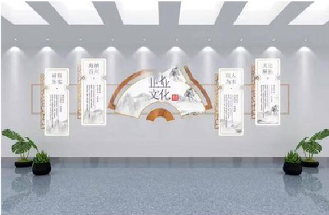 韩城企业文化墙设计的核心要素。