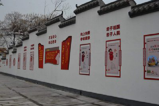 韩城墙体彩绘-乡村文化墙