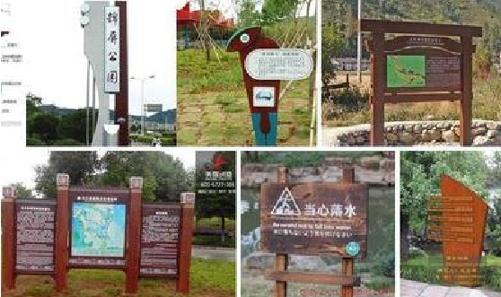 韩城标识标牌具有哪些特点？