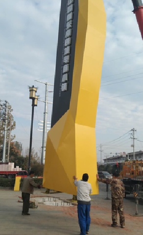 韩城标识标牌的安装方法。