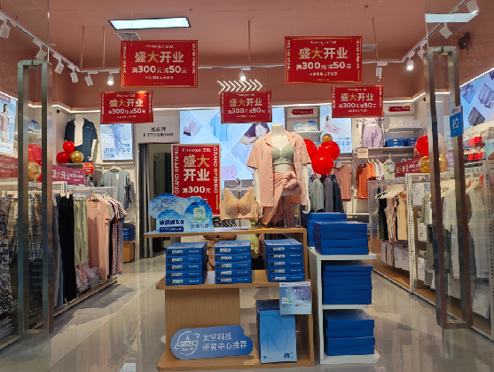 韩城店面装修可以怎么设计？