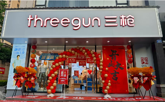 韩城店面装修风格有哪几种及特点？