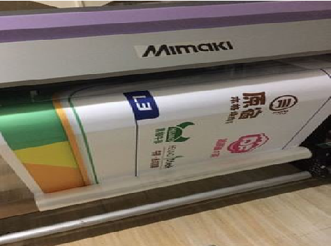 韩城喷印写真褪色的原因。