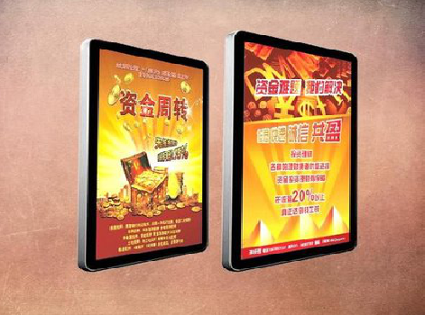 韩城如何延长磁吸灯箱的使用寿命？