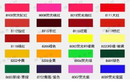 韩城广告油墨饱和度不好的原因。