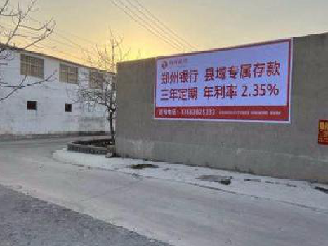 韩城喷绘广告持久的的几大要素。