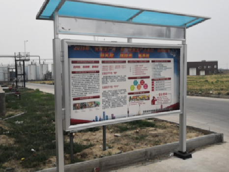 韩城宣传栏制作要注意哪些细节？