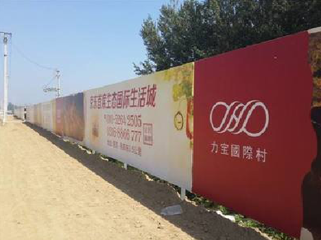 韩城喷绘可以用来喷什么画面？