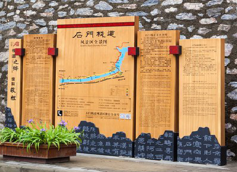 韩城景区标识牌居然有这么多功能，让我来告诉你吧!