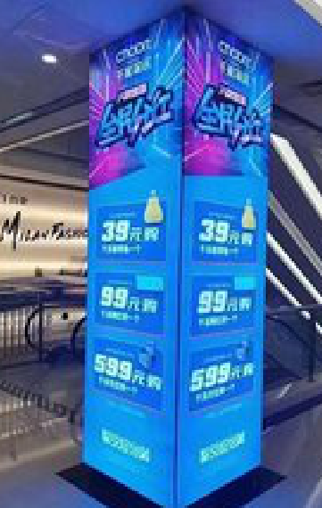 韩城三面立柱灯箱如何制作？