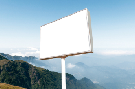 韩城户外广告变革的趋势。